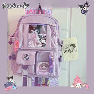 Kawaii Kuromi Cartoon Bag 2023 New College Handbag Y2k Korean Style Cute  Large Capacity Storage Bag Student Lady Student Shoulder Bag Corssbody Bags  For Sweet Girl Xmas Birthday Gift - Temu Australia