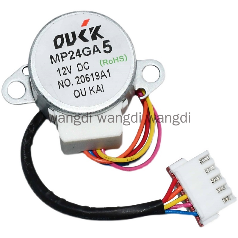 Motore Oscillante Per Aria Condizionata Midea - Motore Sincrono A Passo 12V, Compatibile MP24GA5/24BYJ48