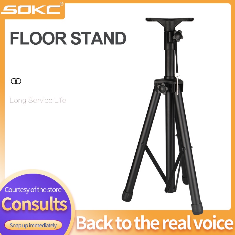Speaker Stand Tripod Professional adjustable floor tripod stage speaker