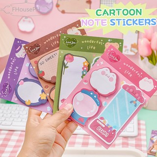 【FH】Ins Cartoon Combination Post-it Notes Cute Animal Patterns Post-it ...