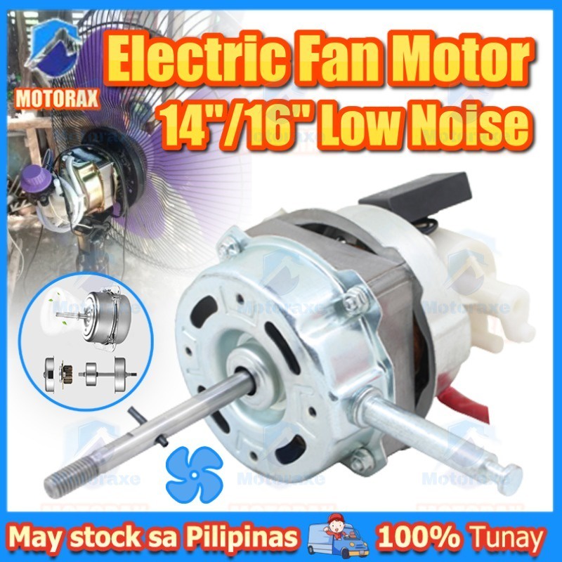16" Electric Fan Motor Assembly Low Noise Double Ball Copper Motor With
