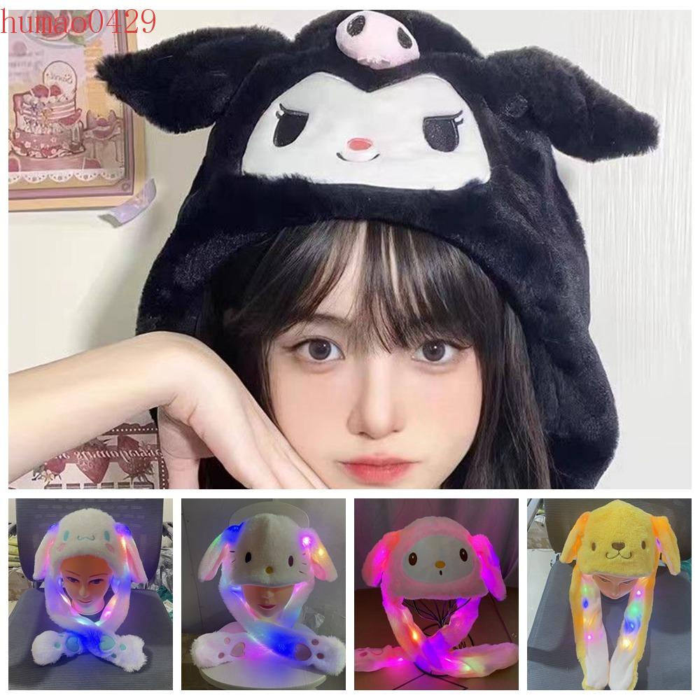 HUMAO Bunny Ear Move Glowing Hat, Cinnamoroll My Melody Jumping Up Cap ...