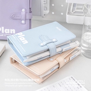 9027 Loose Leaf Hole Punch Daily Planner Adjustable 3 Hole Paper Puncher  for A8 Mini / A7 / A7 Pocket / A6 / A6 Personal / A5 - AliExpress