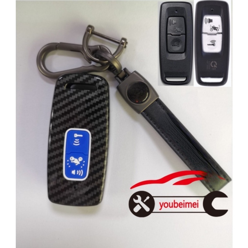 1PCS Honda Pcx 160 Adv 2022 Remote Key Carbon Fiber Case Cover Keychain ...