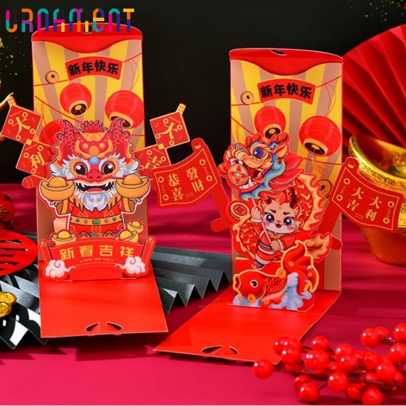 [ Featured ] Spring Festival Hongbao Pocket / Happy New Year Red Pouch ...