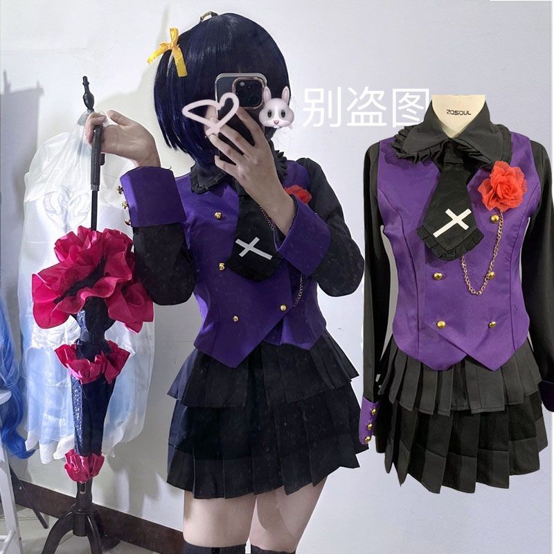 Love, Chunibyo & Other Delusions Cos Takanashi Rikka Cosplay Full set ...