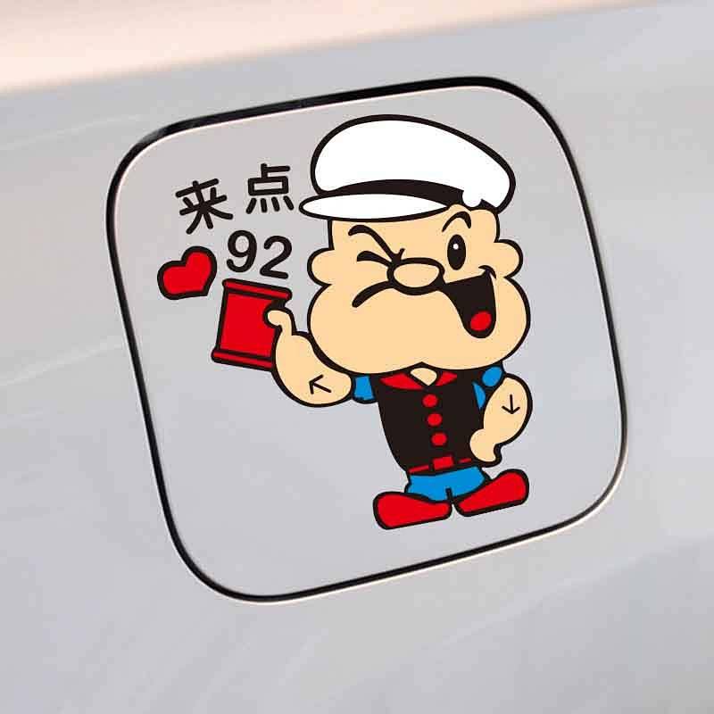 Popeye Cartoon Car Stickers Automobile Sticker Fuel Tank Cap Cheer ...