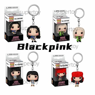 Blackpink Funko Pop! Keychain: · Blackpink - Lisa (Keyring) [Lisa edition]  (2023)