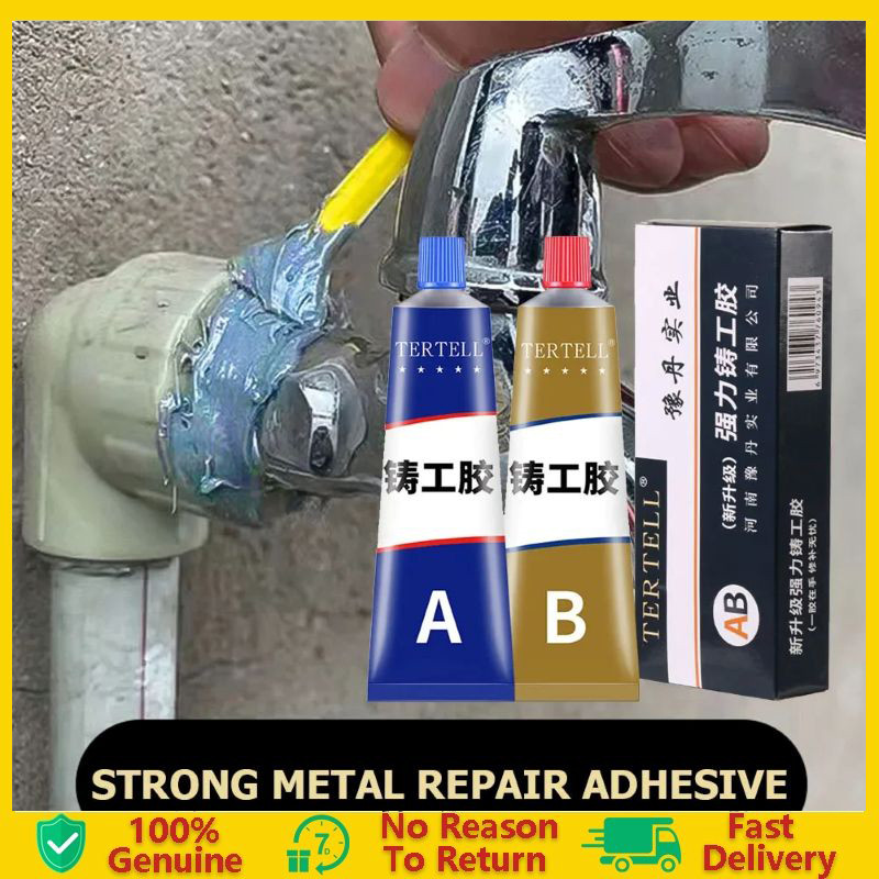 YF] 2pc A B Metal Repairing Adhesive 80g Super Glue Iron Steel Auto Radiator Water Tank Special Leakage Plugging Welding I4067515741