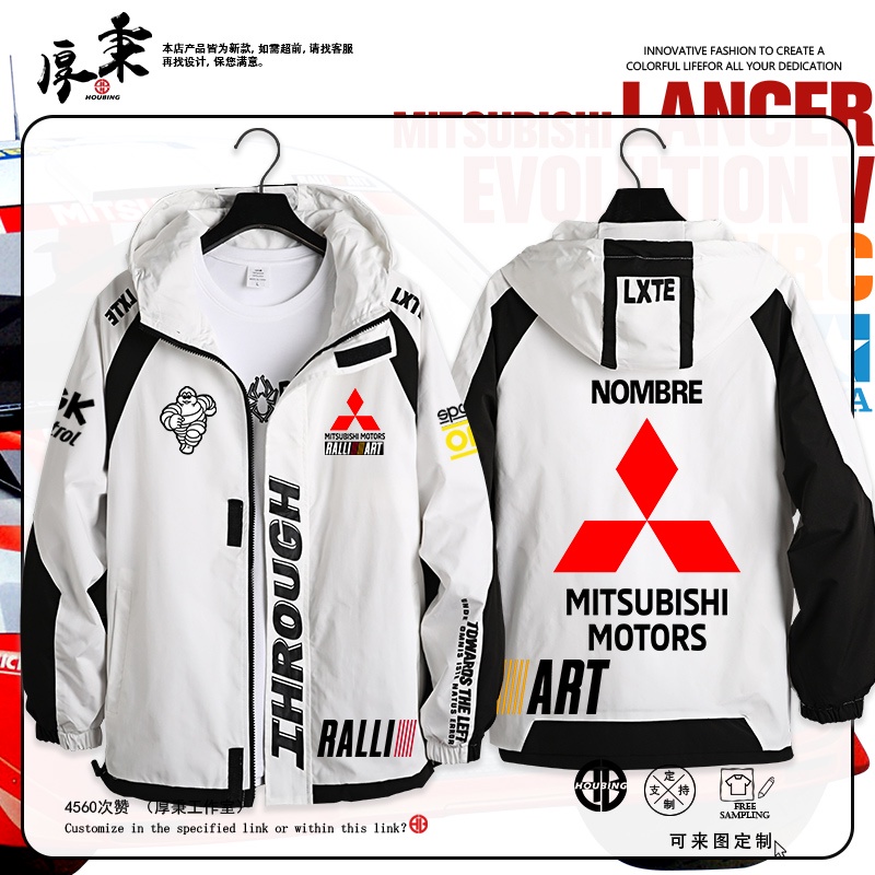 Mitsubishi Racing Car Can Be Customized JDM Japanese Overalls Jacket ...
