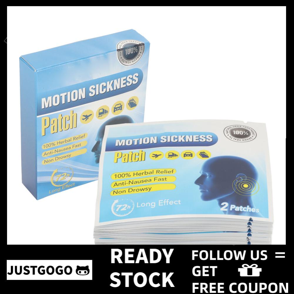 Justgogo Motion Sickness Gentle Vomiting Reduce Dizziness Nausea for