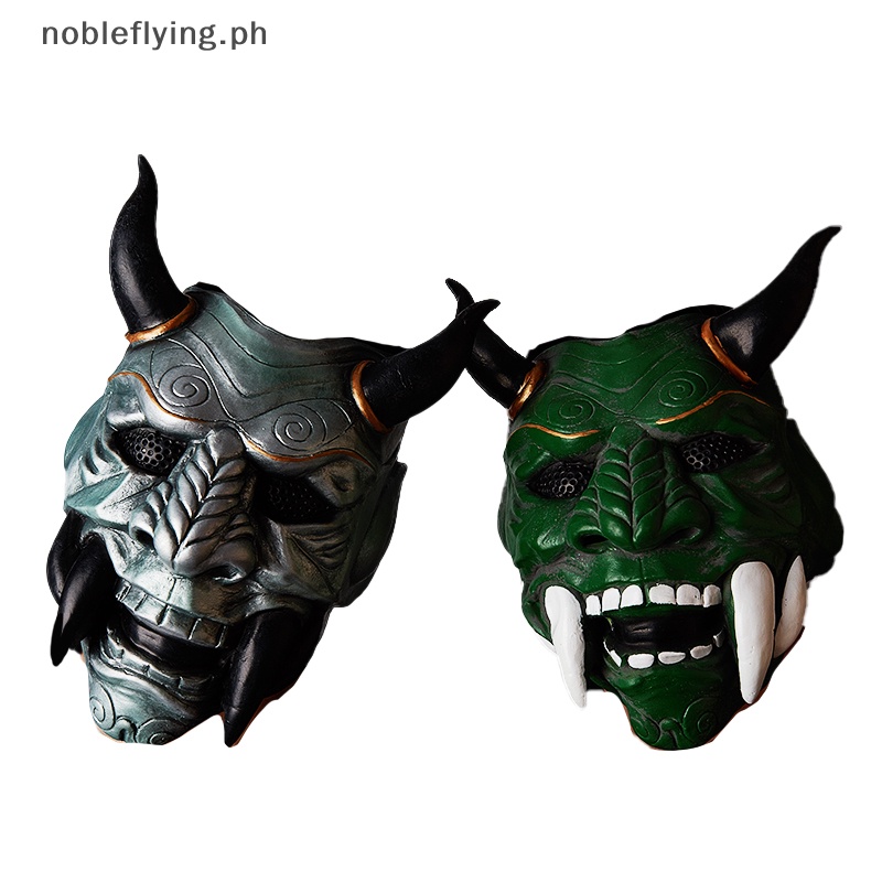 nobleflying Samurai Mask Japanese Cosplay Masks Horror Anime Halloween
