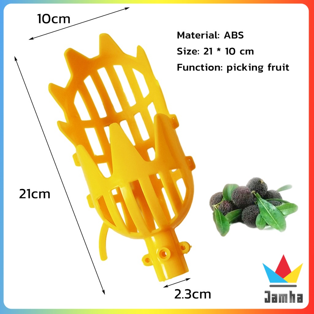 Jamha Plastic Harvesting Picker Fruit Picker Farm Picking Device ...