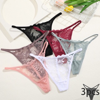 3Pcs Women Sexy Thongs Underwear For Woman Female Ice Silk Seamless Women's  Intimates Underpants G-string T-back For Ladies