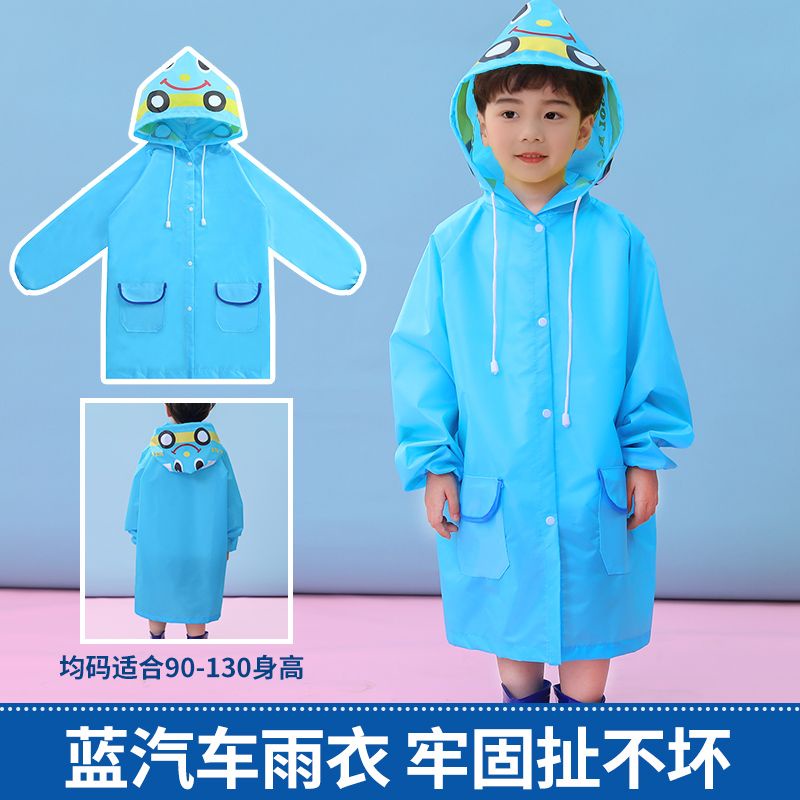 Boys light raincoat hotsell