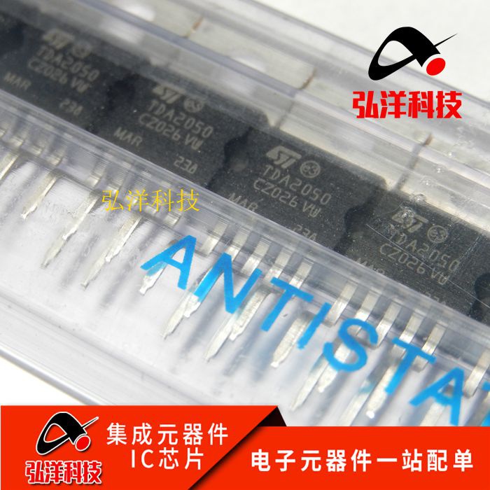 TDA2050A High-performance Audio Power Amplifier IC, 20W At Best Price In Mumbai - Foto 4