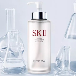 Shop skii genoptics ultraaura essence for Sale on Shopee Philippines