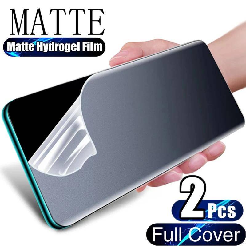 SamsungS20 S20FE S20Ultra S20Plus GalaxyS20 S20U S20P S20+ 4G 5G 9D Matte  Frosted Hydrogel Film For Samsung Galaxy S20 Ultra FE Plus 4G 5G Anti Spy 