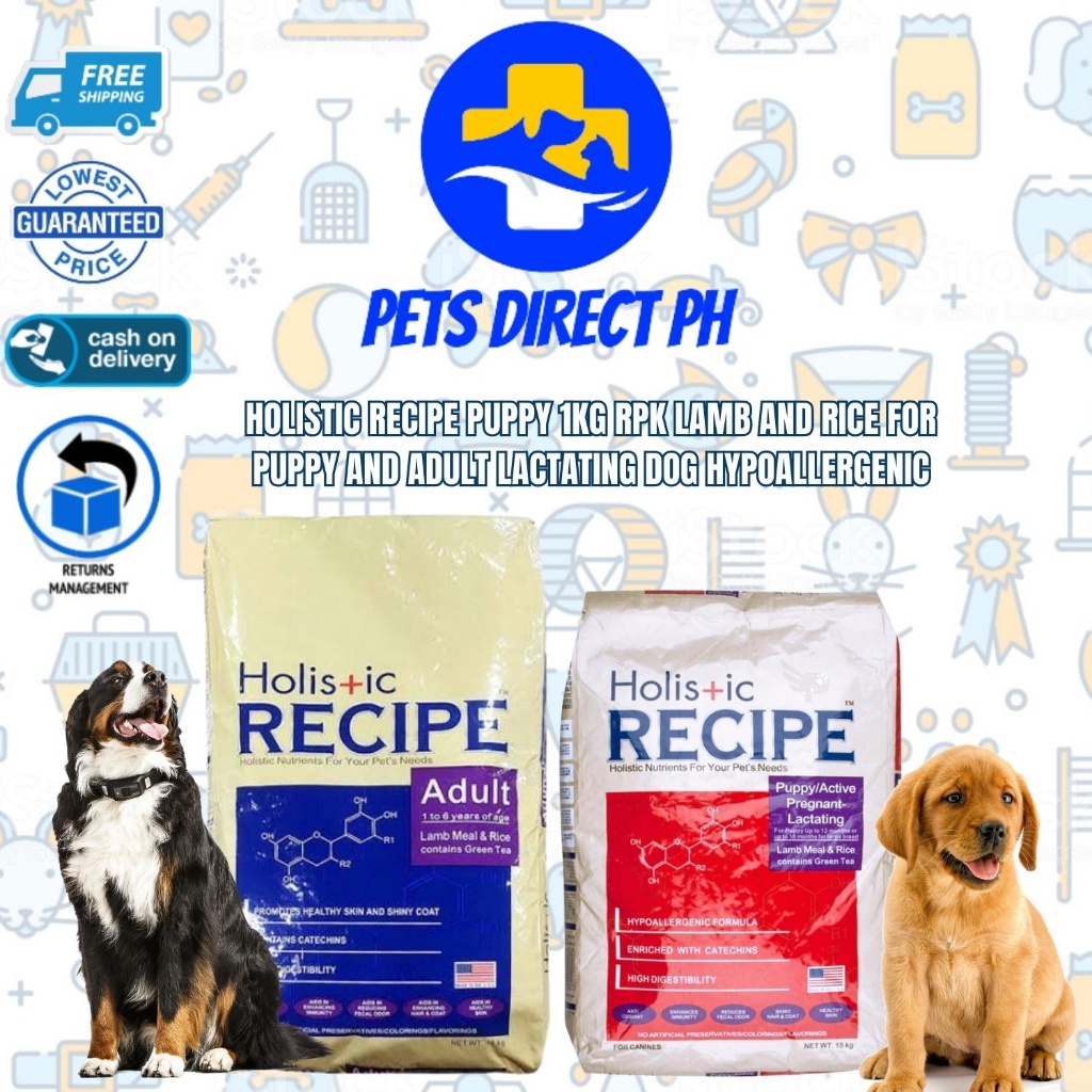 ♞Holistic Recipe Puppy 1kg Rpk Lamb and Rice For Puppy and Adult