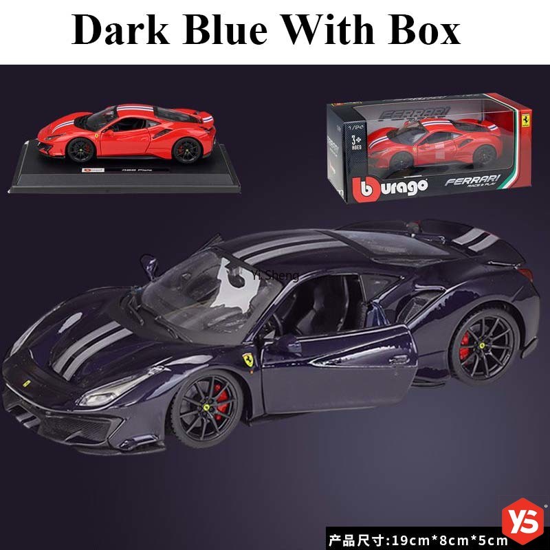 Ferrari 488 pista toy deals