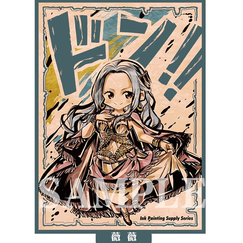yamato card sleeves One Piece Card Game Official Deck Sleeves Vol.8 main image 1