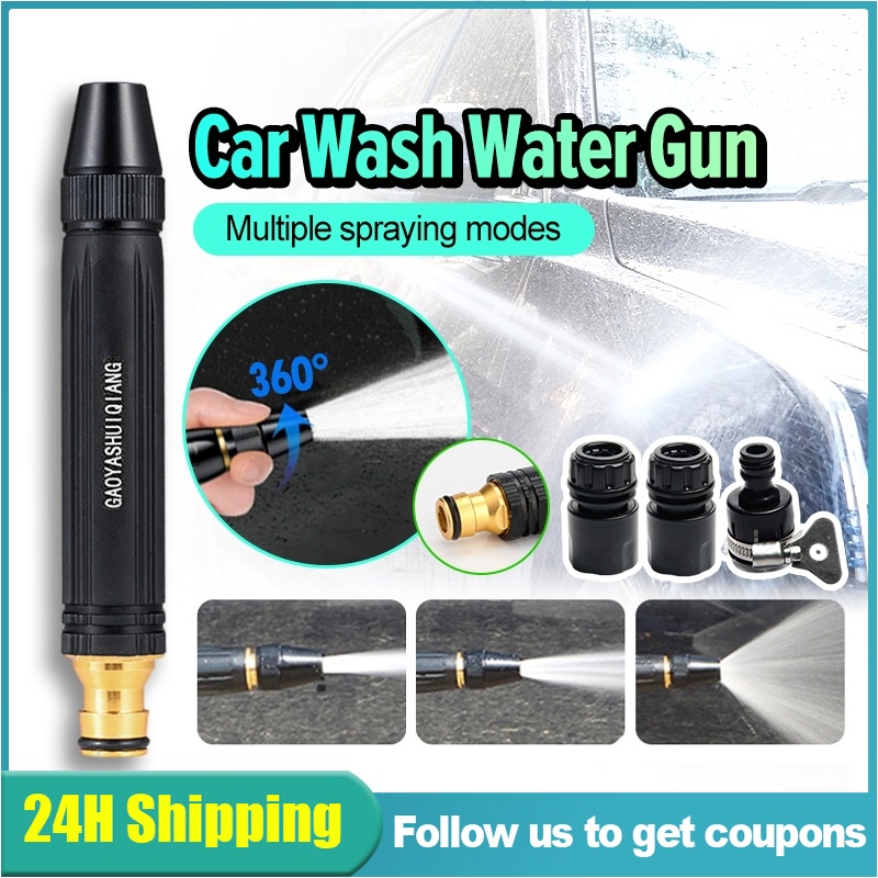 Water Jet Set Car Wash Gun High Pressure Water Spray Gun Watering Hose ...