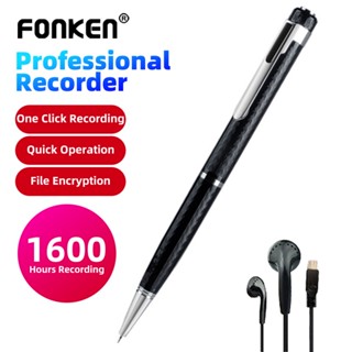 Anti Recording Jammer Anti for Android Recording Pen Shield Office