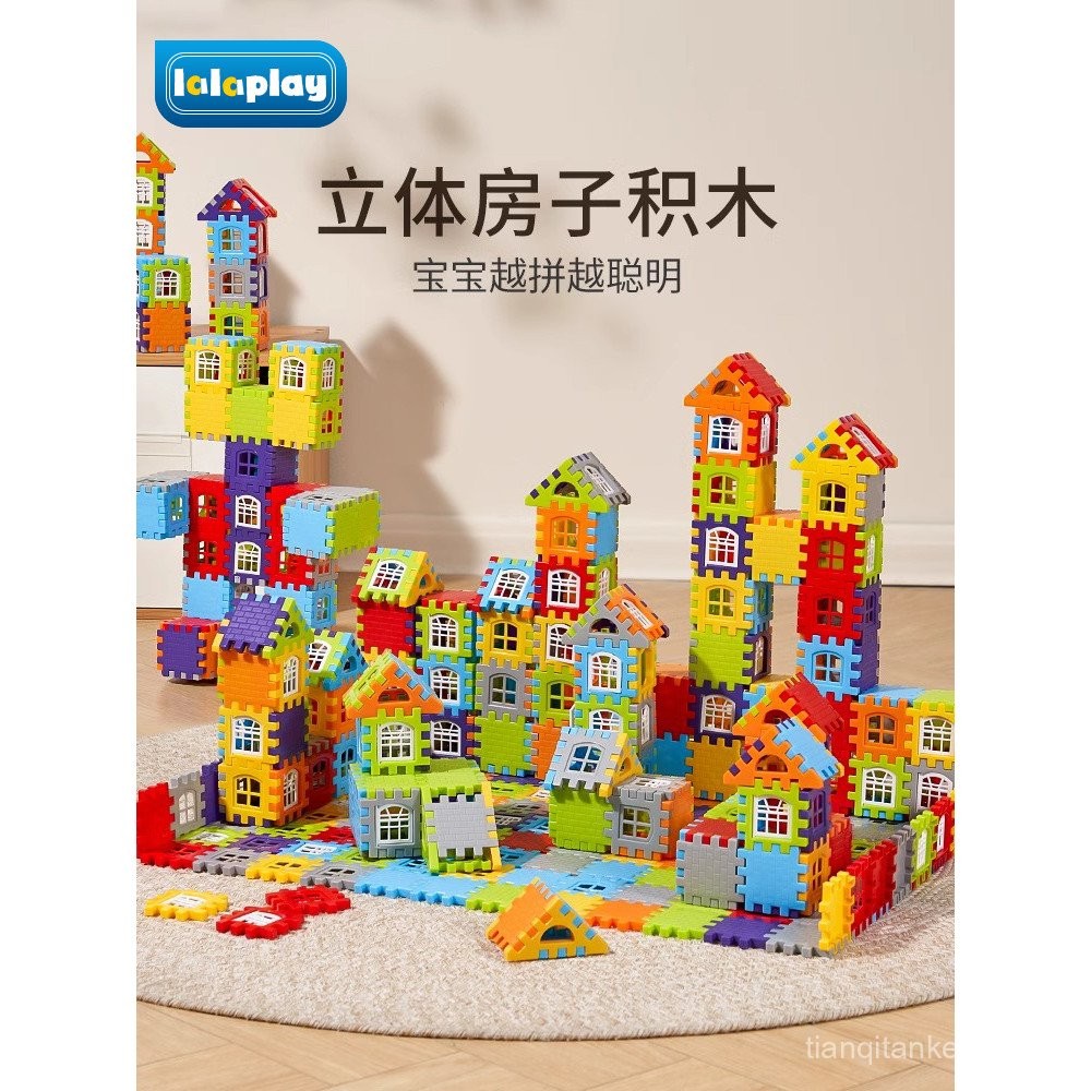 Children's House Building Blocks Assembly Toy3to6Suiyi Large Particle ...