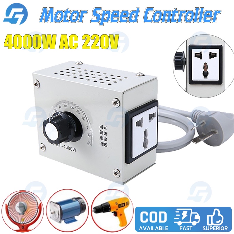 4000W AC 220V Variable Voltage Controller For Fan Speed Motor Temperature Dimmer