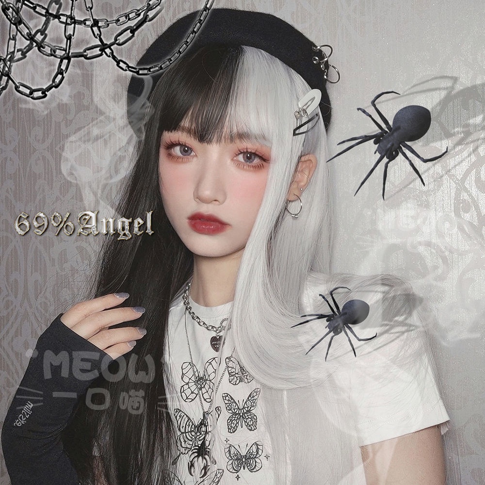 Yin Yang Color Wig Female Long Hair Halloween COS Anime Hair Set Unique ...