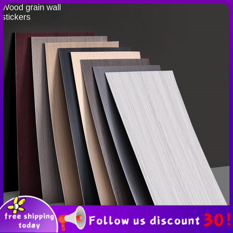 Se7ven Wall stickers living room background wall decorative panels tile ...