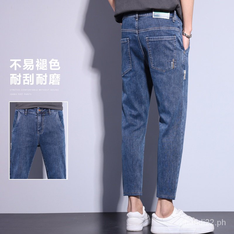 Romon men's straight 2023 new men's pants slim jeans nine thin men's ...
