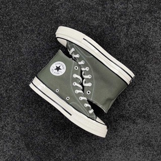 Converse deals green 7s