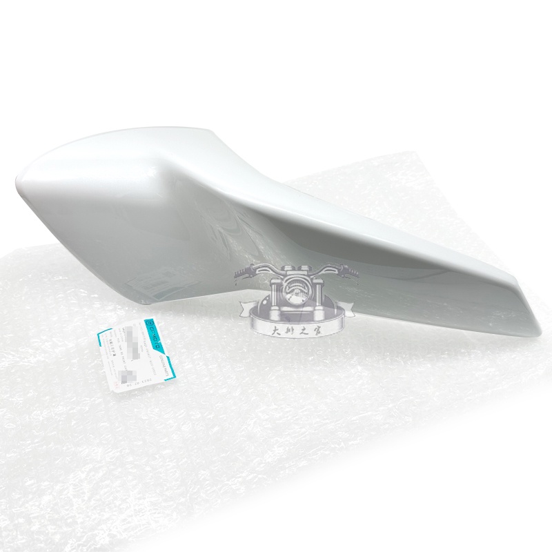 Cfmoto Chunfeng 450nk Fuel Tank Front Guard Original Factory ...