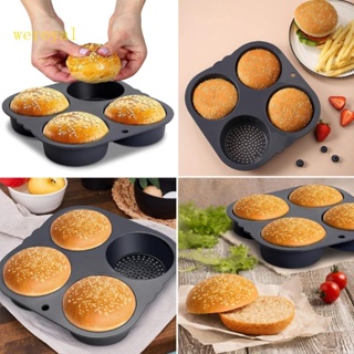 Non Stick Bread Tray for Baking Buns Mesh Silicone Coated Glass Fiber  Hamburger Mold Perforated Bakery Molds Hamburger Bun Pan