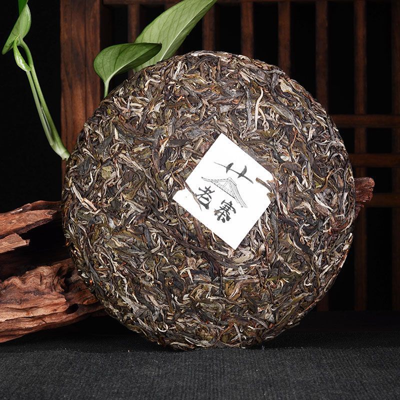 Pu'er [Brand Promotion] [Midi] Tribute Tea Pu'er Tea 357g Raw Tea [Only ...