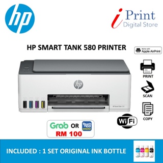 Impresora HP Smart Tank 580 1F3Y2A Multifuncional, Wifi, Bluetooth HP