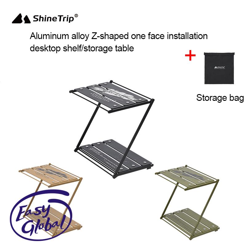 shine trip folding table