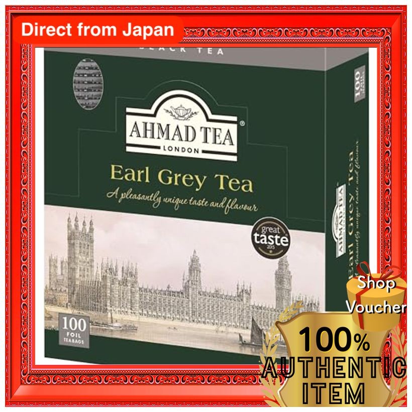 Ahmad Tea Earl Grey, 100 Tea Bags, 200 G