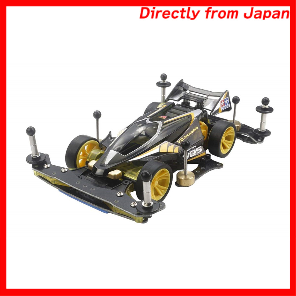 Tamiya Mini 4WD Special Project Product Racer Mini 4WD Series Model Neo ...