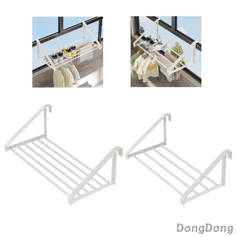 [Dong] Balcony Railing Clothes Drying Rack Laundry Rack for Hotel ...