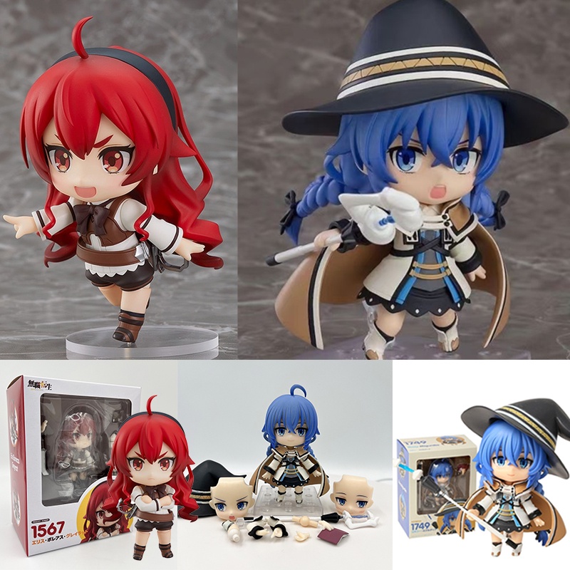 Nendoroid Mushoku Tensei: Jobless Reincarnation Eris Boreas Greyrat ...