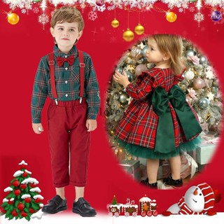 Brother and Sister Matching Outfit for Baby Kids Boy Girl Family