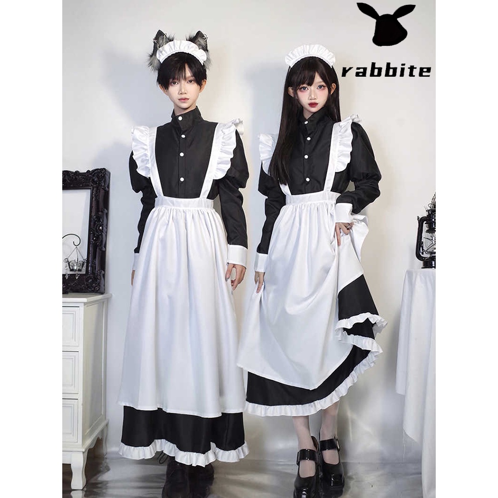 Rabbite Maid Outfit Men Women Wear Cosplay Anime Maid Cosplay Party ...