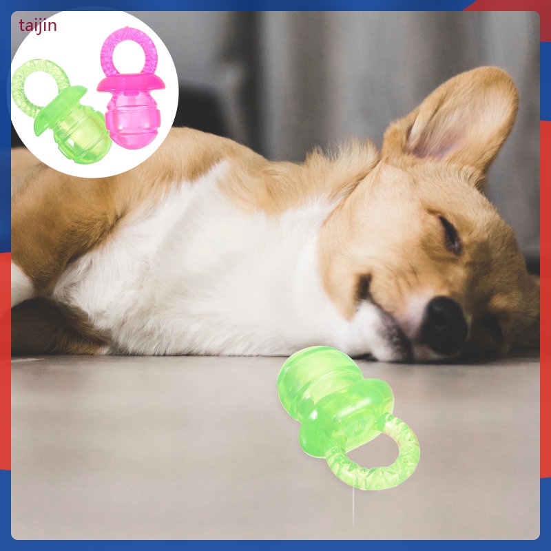 Pet Pacifier Kitten Tough Dog Toys Chew Interactive Cat Puppy Small