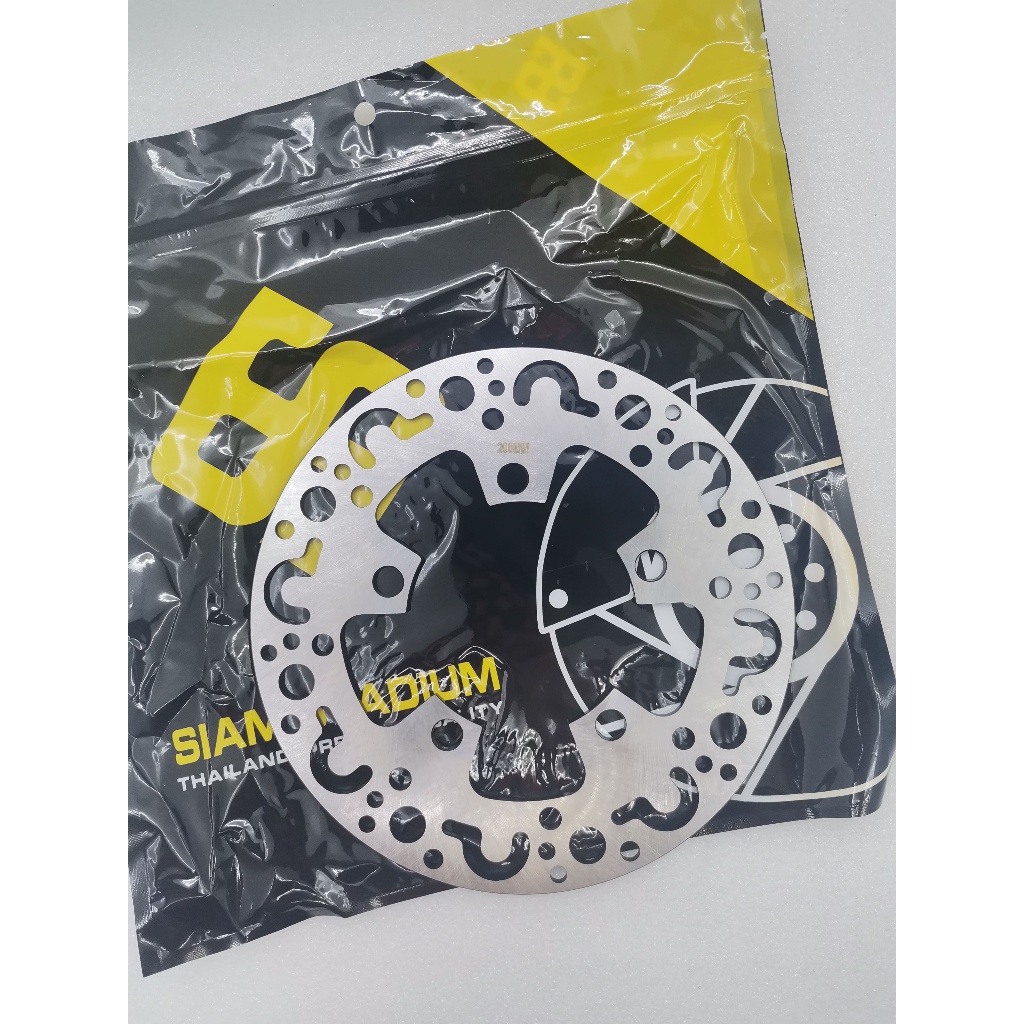 SIAM STADIUM DISC PLATE YAMAHA Y15 REAR DISC PLATE 200MM Shopee Philippines