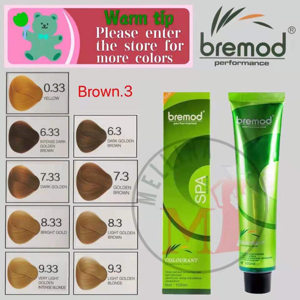 【RFL.RFG】（Brown.3）bremod performance hair color 100ml | Shopee Philippines