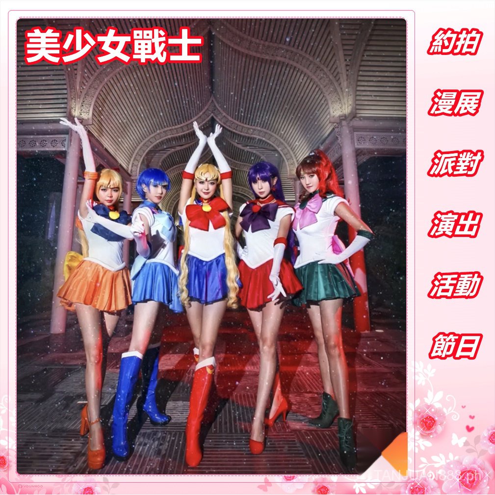 【fixed price】[Renai Wutong] Pre-Sale Pretty Girl Warrior Cos Sailor ...