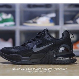 Nike air outlet max non marking