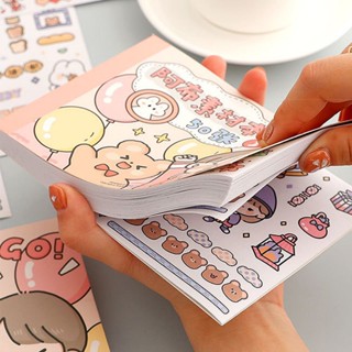 50 Sheets Cute Diary Sticker Scrapbook Design Stationery Kawaii 